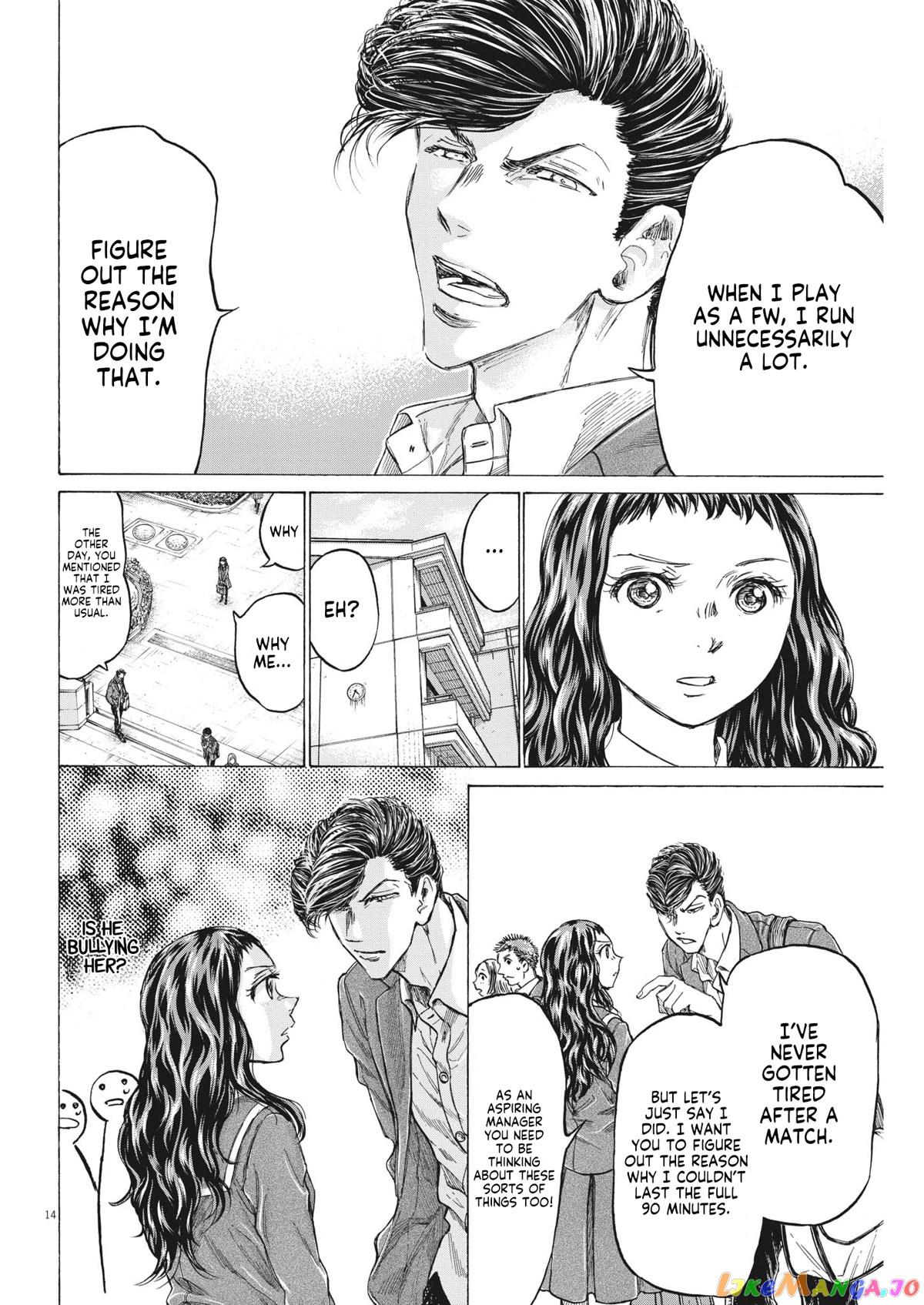 Ao Ashi, Chapter 315 image 14